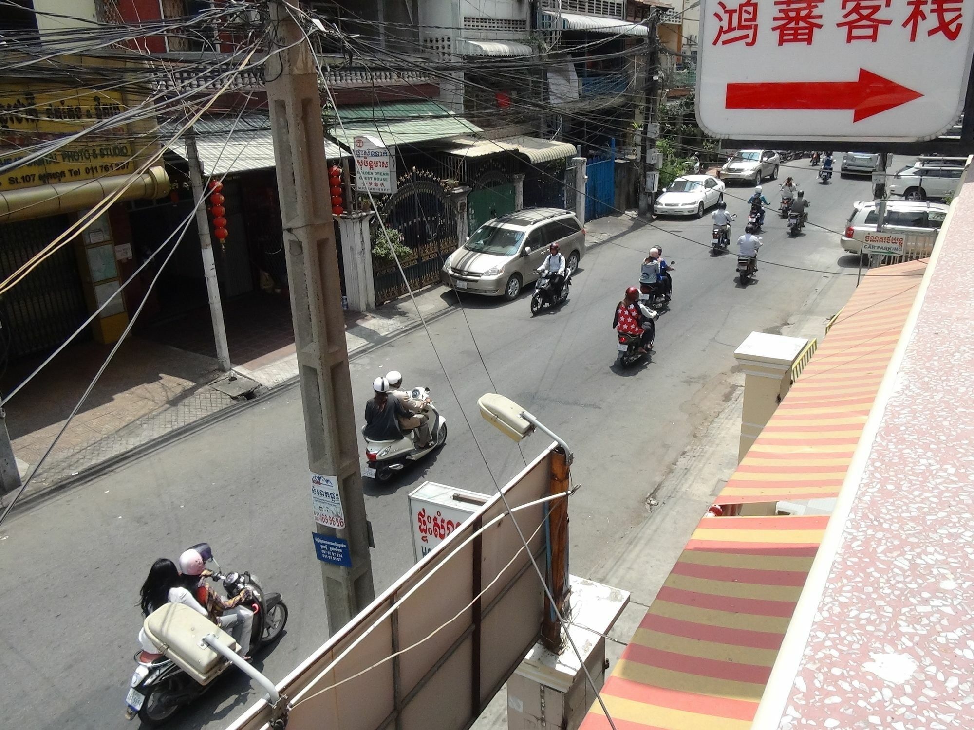 ฮองพาน เกสต์เฮาส์ พนมเปญ ภายนอก รูปภาพ